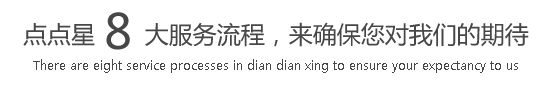 男人的鸡鸡桶女人的屁眼app下载